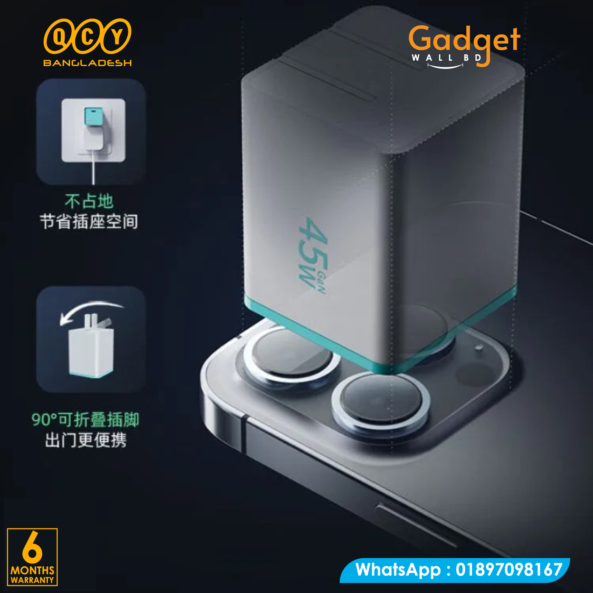 QCY Latest 45W Mini GaN Fast Charger