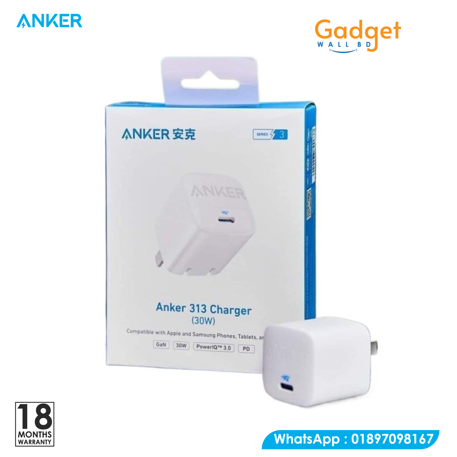 Anker Samsung Combo 313 PPS GaN PD 30W