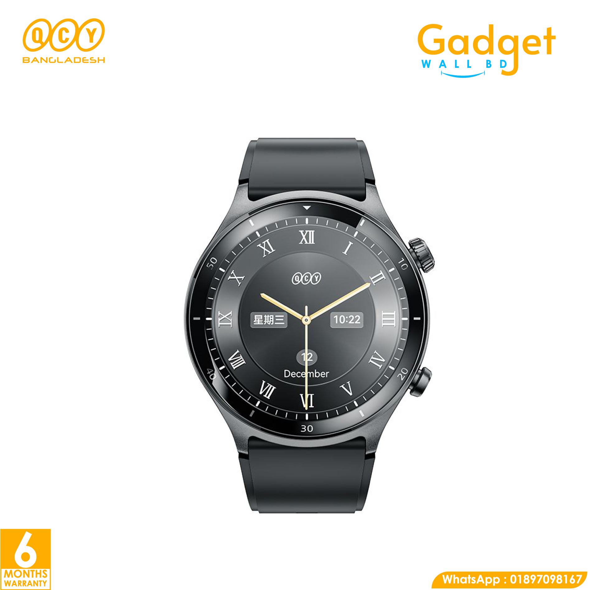 QCY Active GT 3 ATM Waterproof Bluetooth Calling Smart Watch